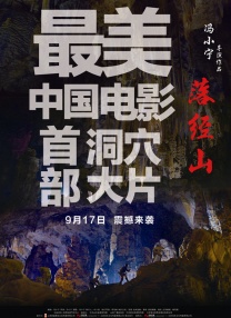 亚洲网站视频在线观看